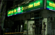 Delhi: One arrested for shooting Corporation bank’s Dwarka branch cashier